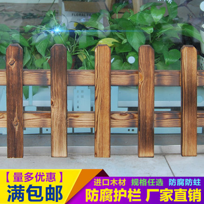 綠意掩映中的天然韻律 戶外防腐碳化實(shí)木柵欄的陽臺(tái)之美